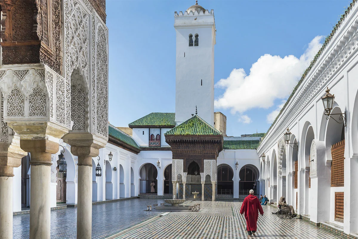 Al Quaraouiyine University