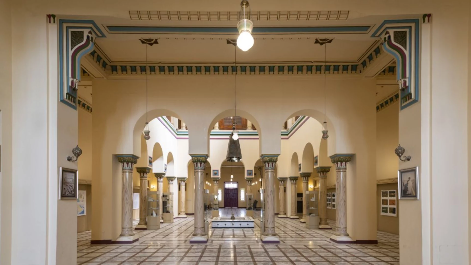 Makkah Museum – Al-Zaher Palace