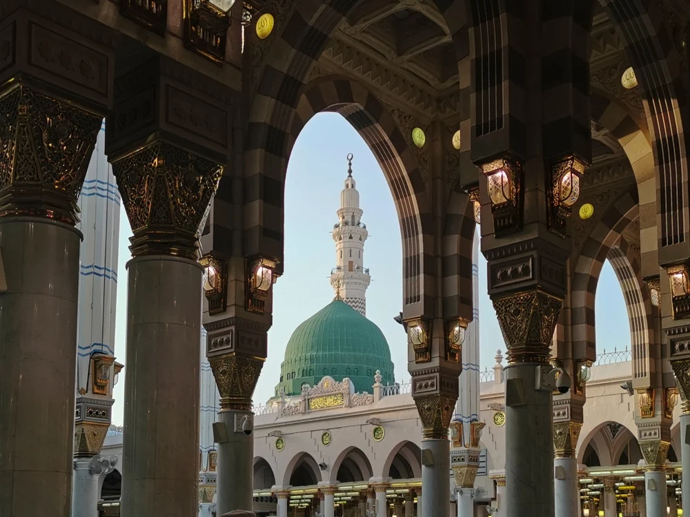 Wander with Sakina